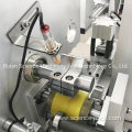 Full Automatic N95 Mask Making Machine